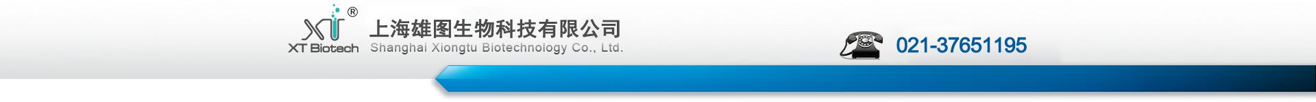 青海土壤養(yǎng)分檢測(cè)儀-地區(qū)信息-土壤養(yǎng)分檢測(cè)儀,土壤分析儀,土壤水分測(cè)定儀-霍爾德儀器